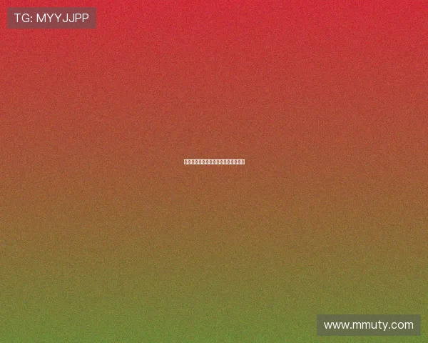 安庆新闻综合直播：实时关注本地动态